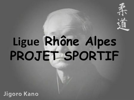 Ligue Rhône Alpes PROJET SPORTIF. MINIMES (départements ou inter-départements) Championnats et tournois Championnat départemental individuel et par équipes;