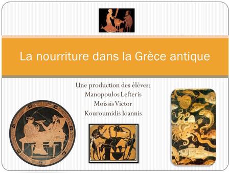 La nourriture dans la Grèce antique