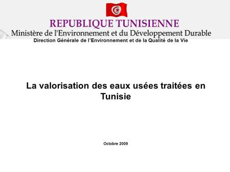La valorisation des eaux usées traitées en Tunisie