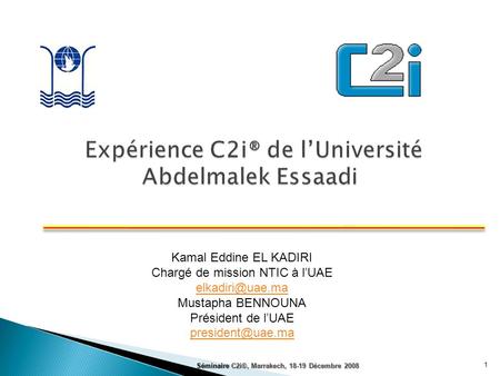 Expérience C2i® de l’Université Abdelmalek Essaadi