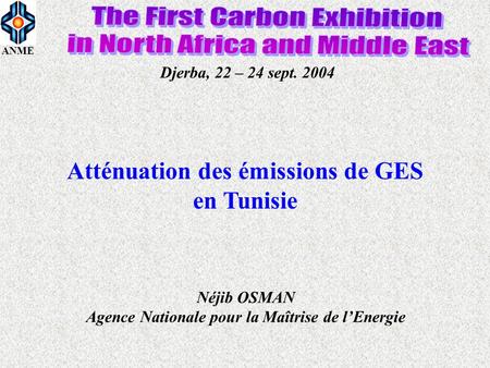 Atténuation des émissions de GES en Tunisie