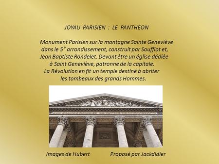 JOYAU  PARISIEN  :  LE  PANTHEON