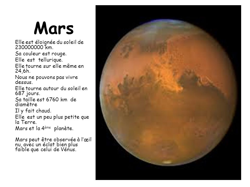 Voici ce qu'on verrait...  Mars+Elle+est+%C3%A9loign%C3%A9e+du+soleil+de+230000000+km.