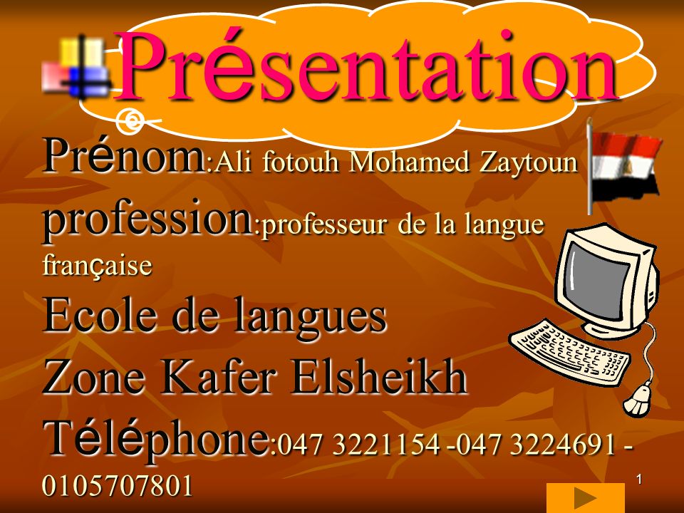 pr u00e9sentation pr u00e9nom ali fotouh mohamed zaytoun profession professeur de la langue fran u00e7aise