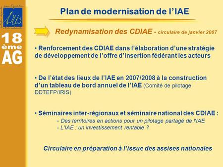 Plan de modernisation de l’IAE