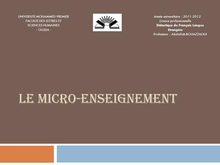 Le micro-enseignement