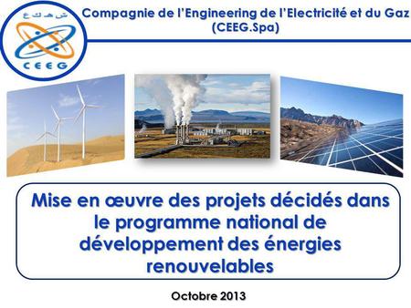 Compagnie de l’Engineering de l’Electricité et du Gaz (CEEG.Spa)