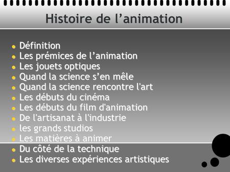 Histoire de l’animation