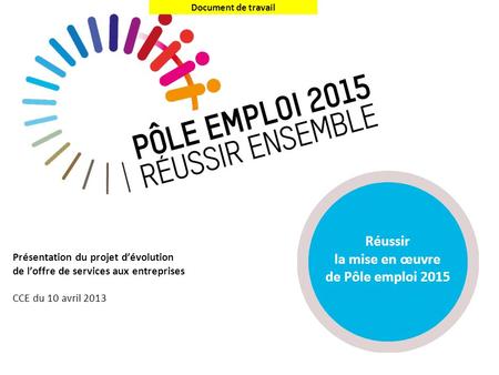 formulaire avant de rencontrer un conseiller pole emploi