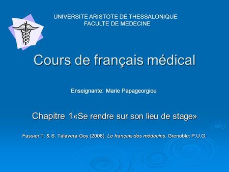 Cours de français médical