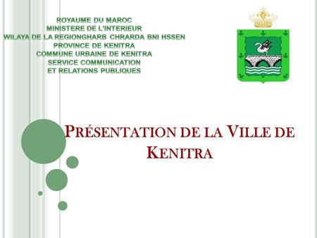 Présentation de la Ville de Kenitra