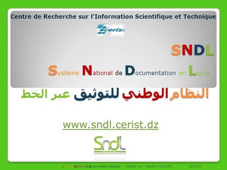 SNDL Système National de Documentation en Ligne