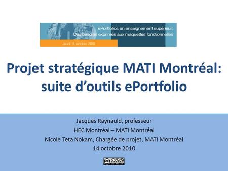 Projet stratégique MATI Montréal: suite d’outils ePortfolio