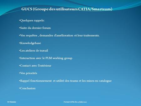 GUCS (Groupe des utilisateurs CATIA/Smarteam)