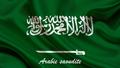 Arabie saoudite  Le pays est le lieu spirituel du sunnisme. La Mecque, Arabie saoudite On y trouve les 2 lieus saints d’Islam:  L’Arabie est en « concurrence.