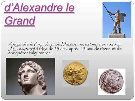 La mort d’Alexandre le Grand