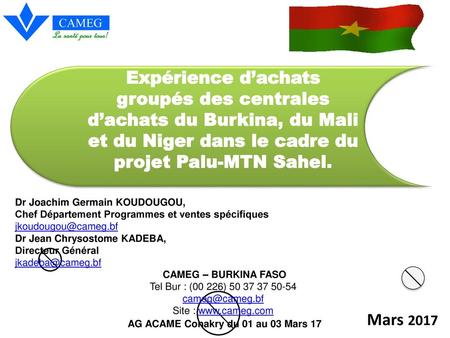 AG ACAME Conakry du 01 au 03 Mars 17