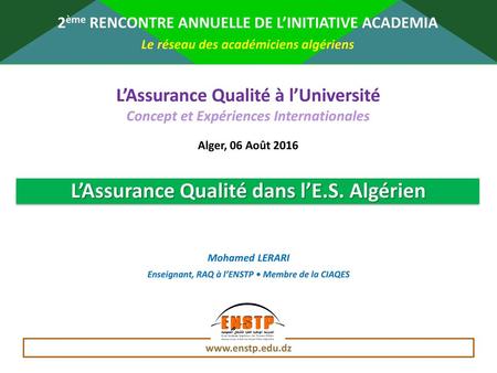 L’Assurance Qualité dans l’E.S. Algérien