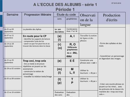 A L'ECOLE DES ALBUMS - série 1 Période 1