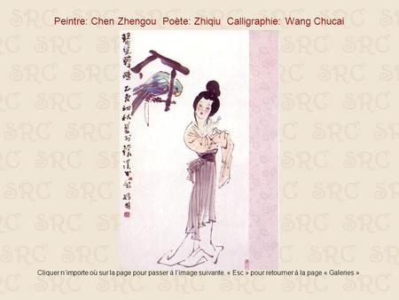Peintre: Chen Zhengou Poète: Zhiqiu Calligraphie: Wang Chucai Cliquer n’importe où sur la page pour passer à l’image suivante. « Esc » pour retourner à.