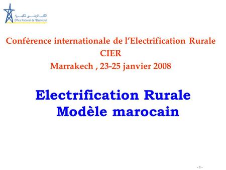 Electrification Rurale Modèle marocain