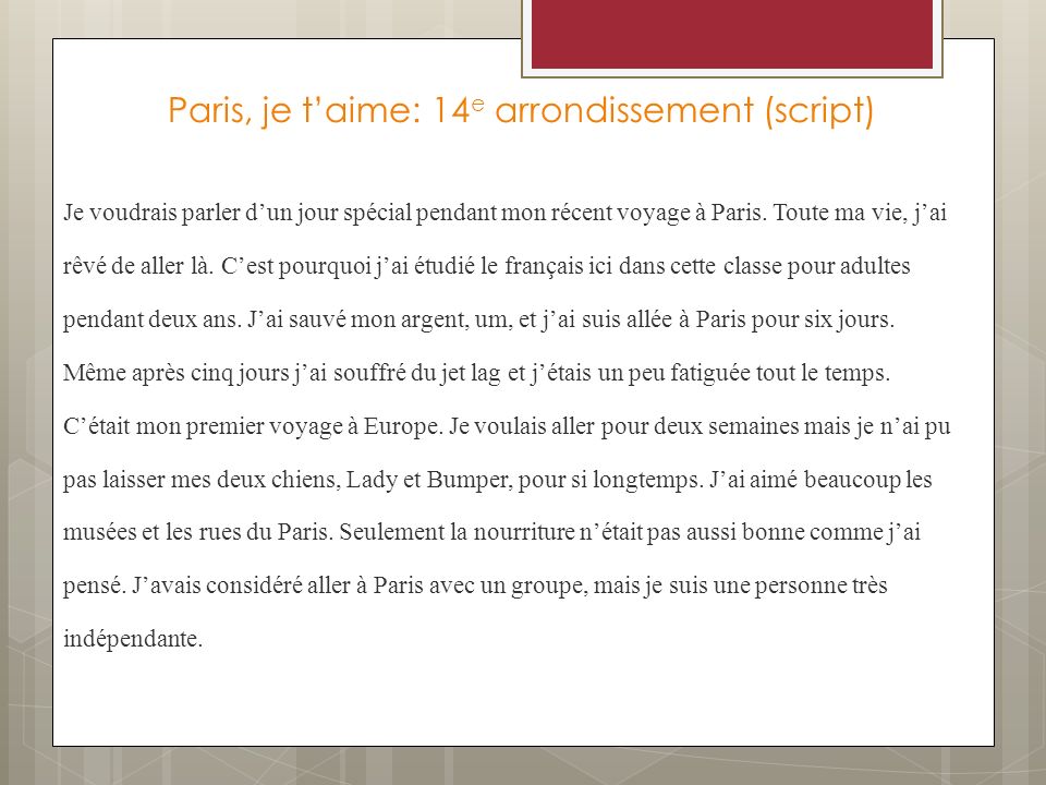 Paris, je t’aime: 14e arrondissement (script)