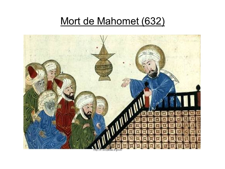 Mort de Mahomet (632)