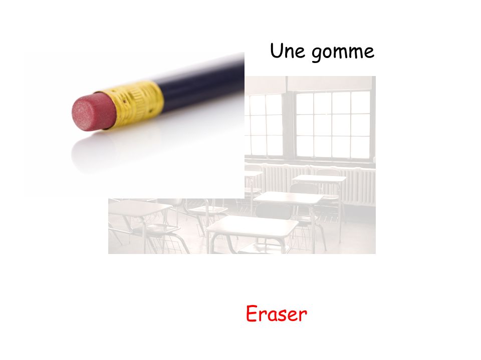 Une gomme Eraser