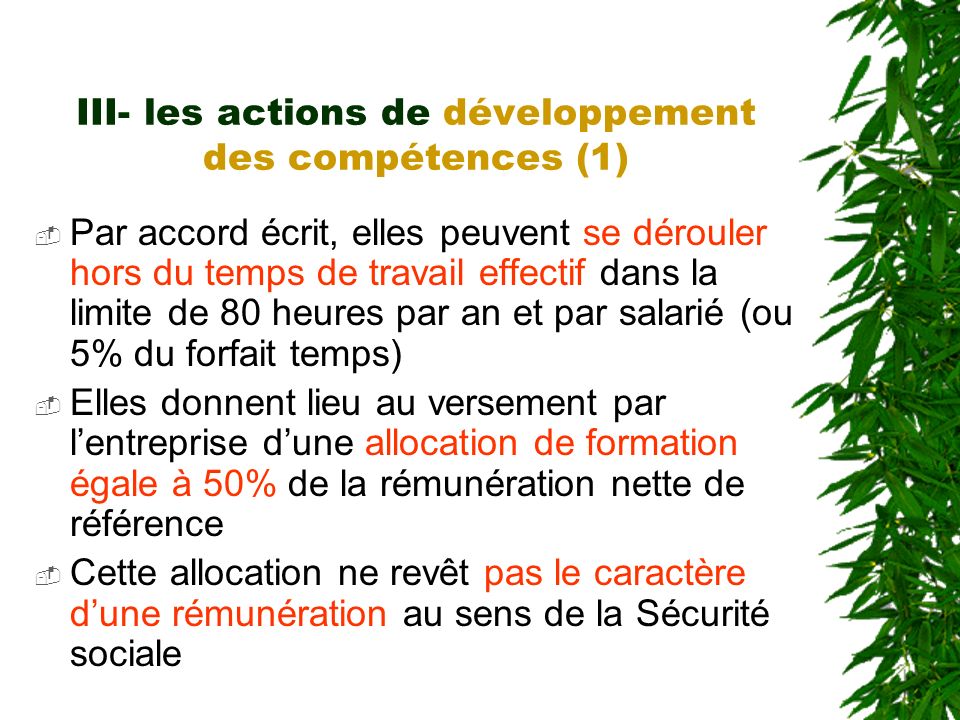 III- les actions de développement des compétences (1)