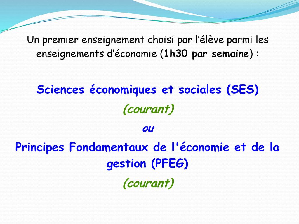 Sciences économiques et sociales (SES) (courant)