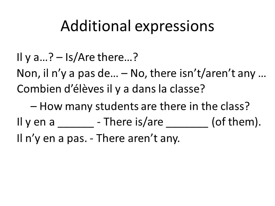 Additional expressions