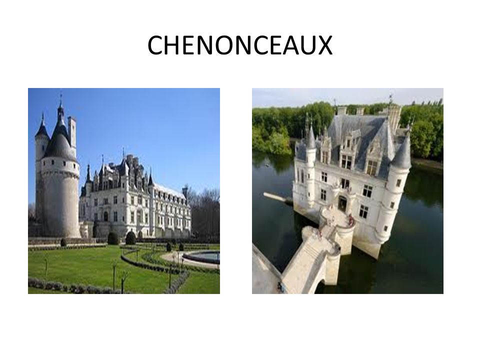 CHENONCEAUX