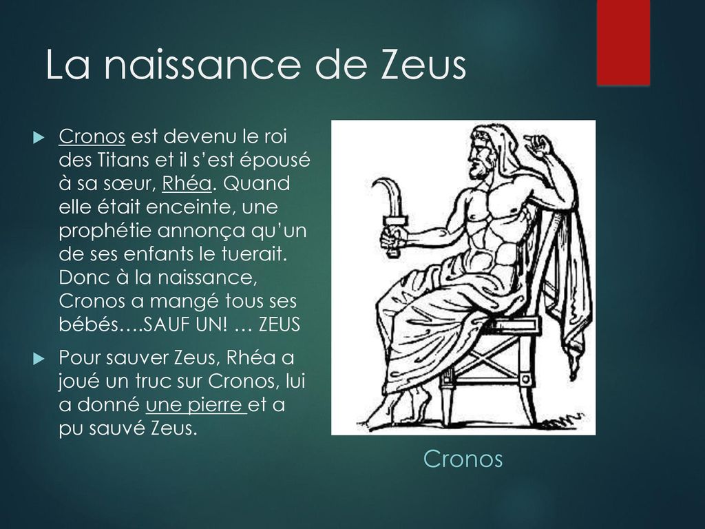 La naissance de Zeus Cronos