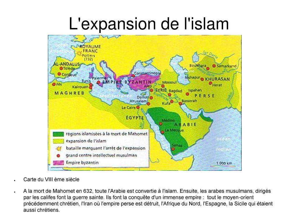 L expansion de l islam Carte du VIII ème siècle