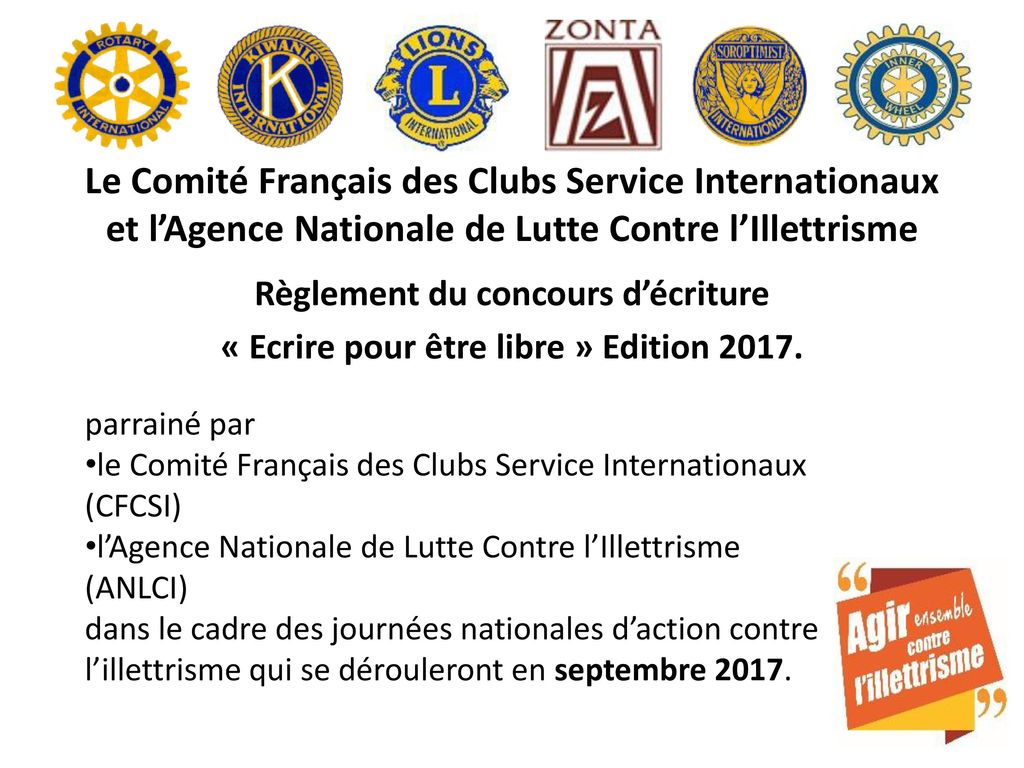 Le Comité Français des Clubs Service Internationaux et l’Agence Nationale de Lutte Contre l’Illettrisme