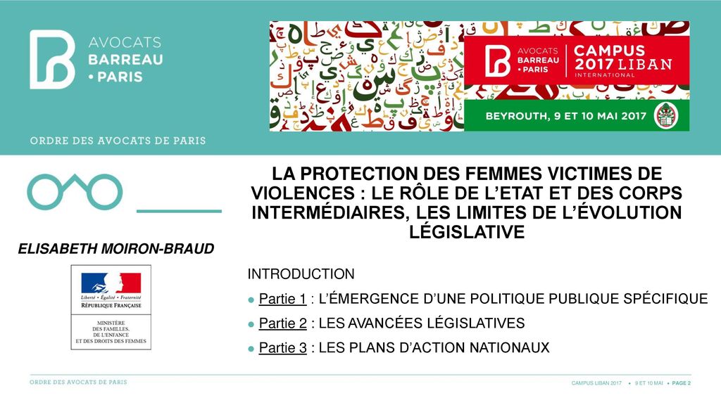 La protection des femmes victimes de violences : le rôle de l’Etat et des corps intermédiaires, les limites de l’évolution législative