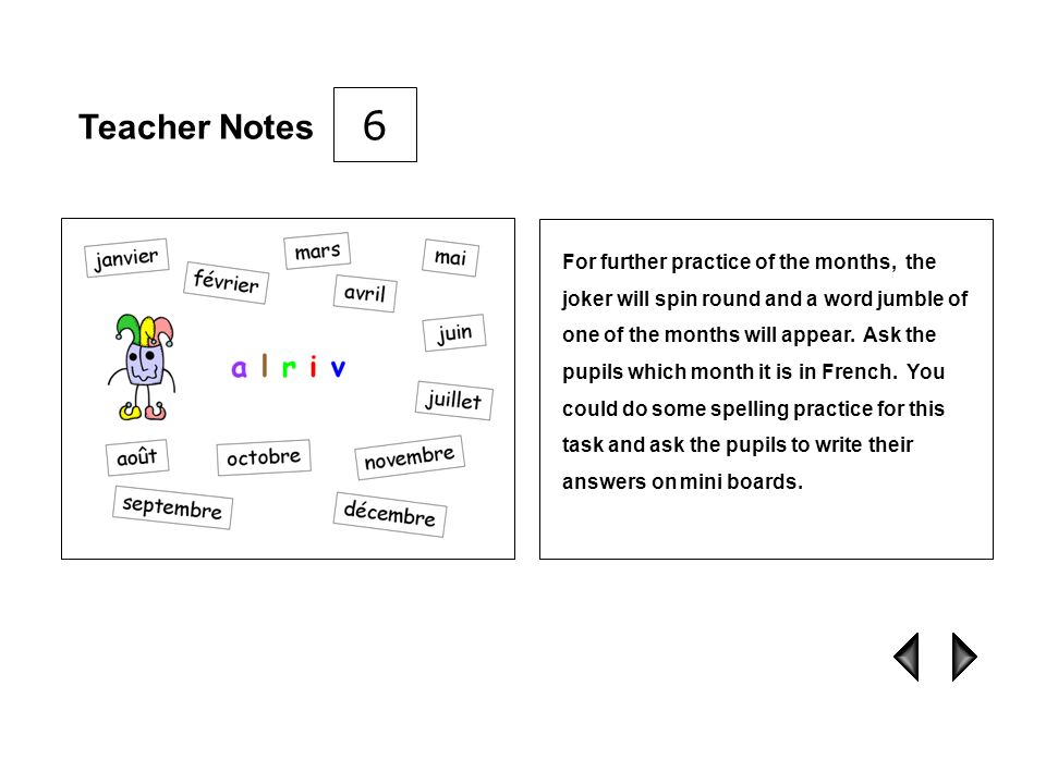 6 Teacher Notes.