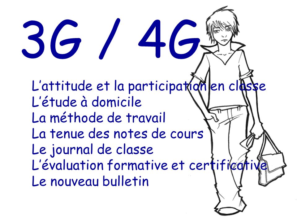 3G / 4G