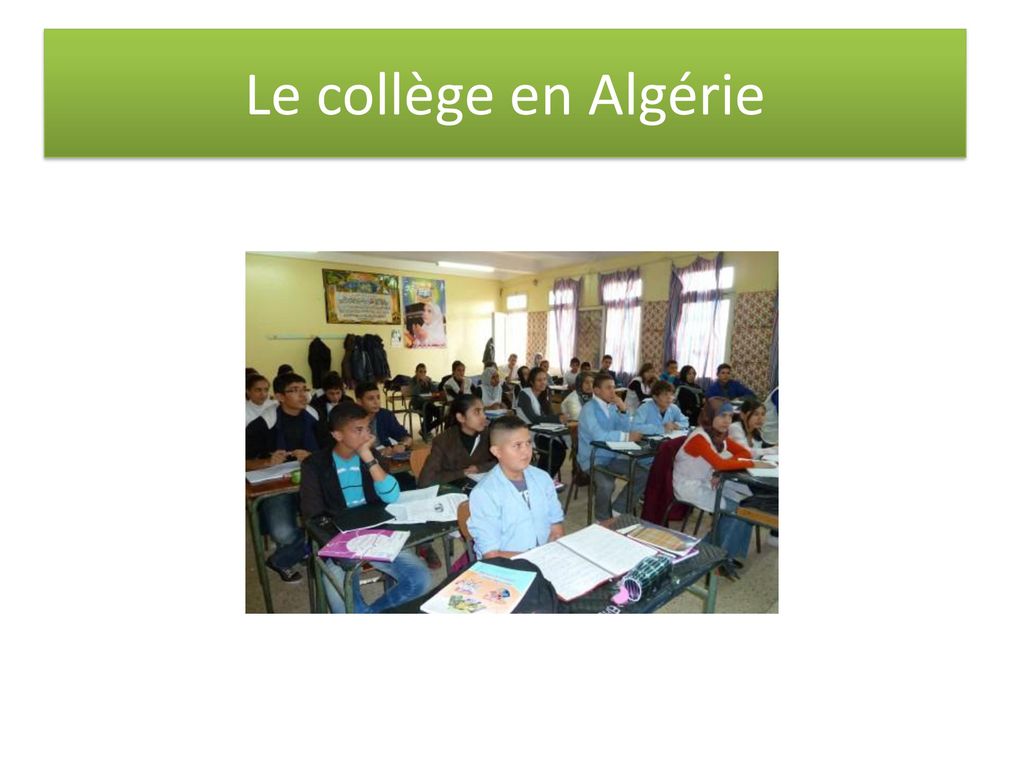 Le collège en Algérie