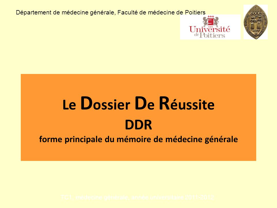Département de médecine générale, Faculté de médecine de Poitiers