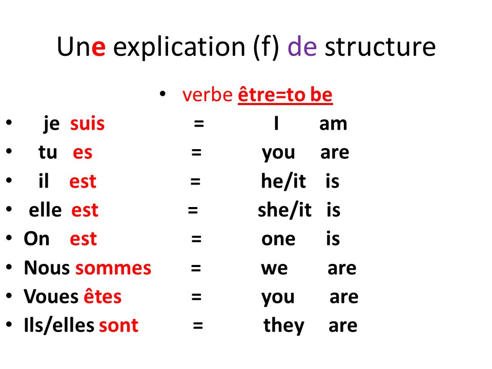 Une explication (f) de structure
