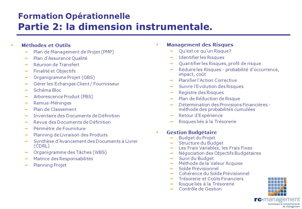Formation Opérationnelle Partie 2: la dimension instrumentale.