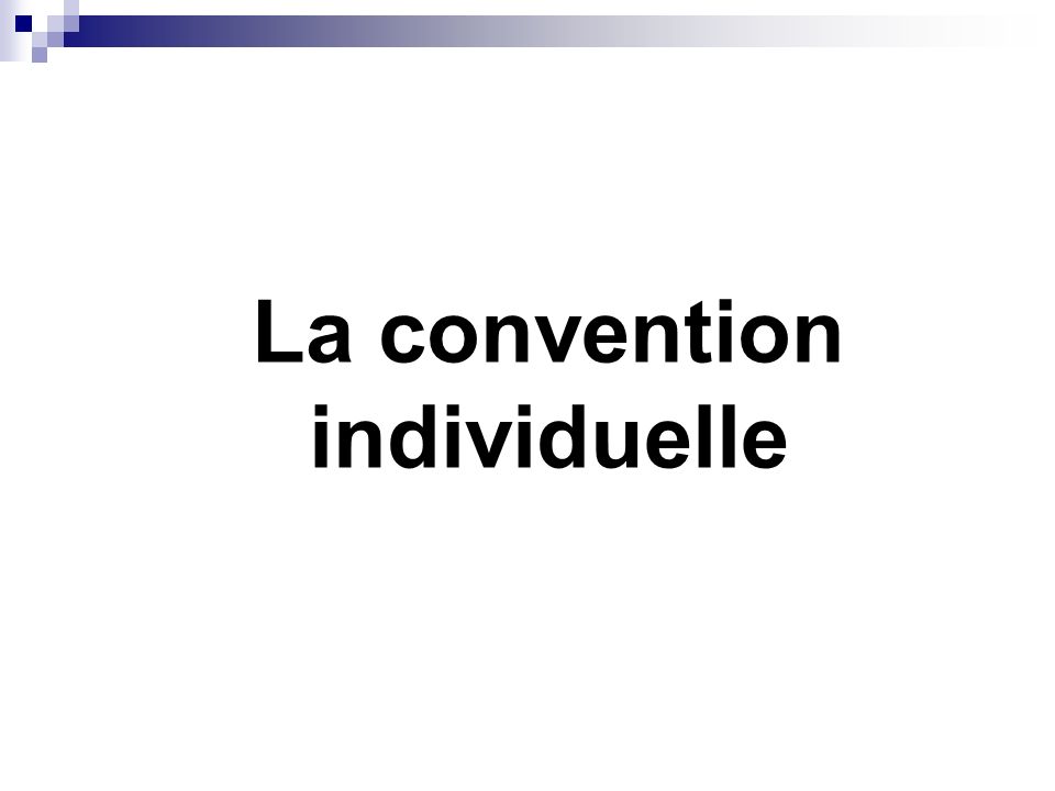 La convention individuelle
