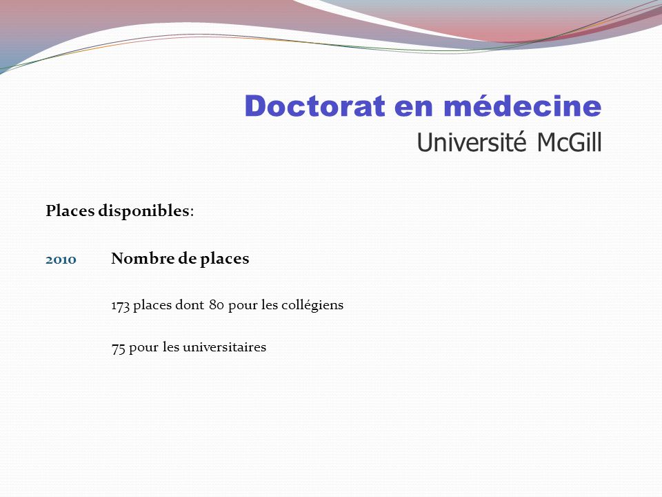 Doctorat en médecine Université McGill