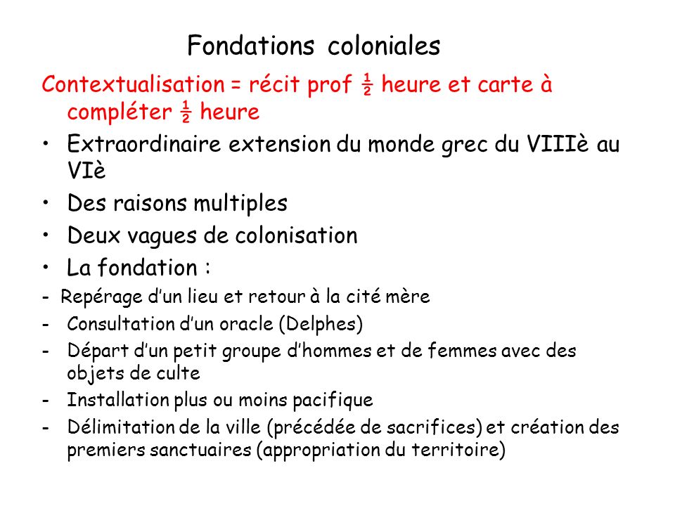 Fondations coloniales