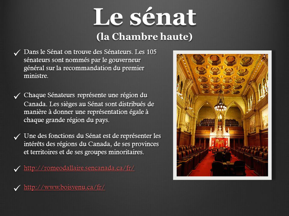 Le sénat (la Chambre haute)