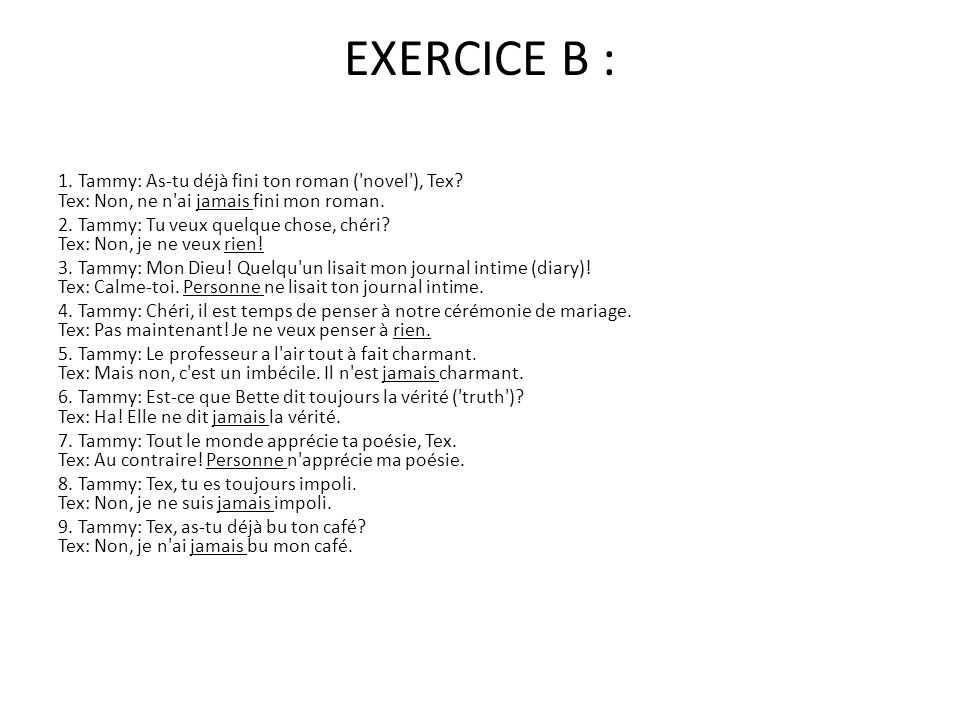 EXERCICE B :