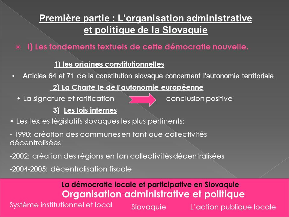 Première partie : L’organisation administrative