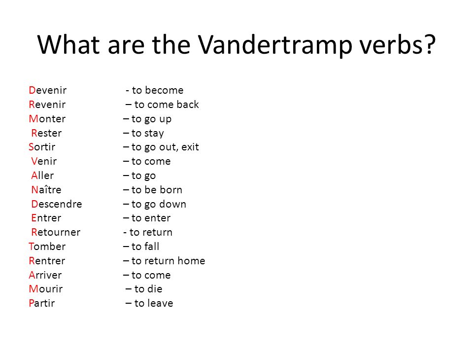 What are the Vandertramp verbs