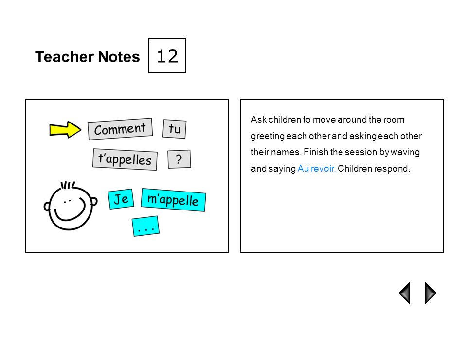 12 Teacher Notes.